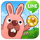 LINE Pokopang LINE Pokopang